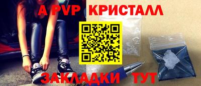 ПСИЛОЦИБИНОВЫЕ ГРИБЫ Пушкино