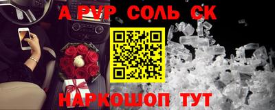 кокаин колумбия Пугачёв