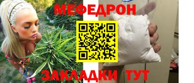 ПСИЛОЦИБИНОВЫЕ ГРИБЫ Пушкино