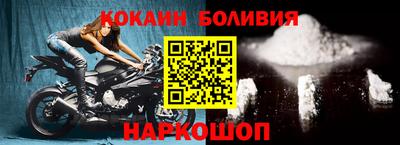 ПСИЛОЦИБИНОВЫЕ ГРИБЫ Пушкино
