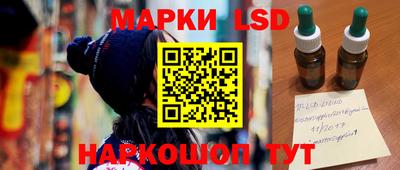 ПСИЛОЦИБИНОВЫЕ ГРИБЫ Пушкино