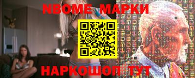 ПСИЛОЦИБИНОВЫЕ ГРИБЫ Пушкино