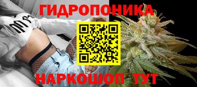 первитин Пыть-Ях