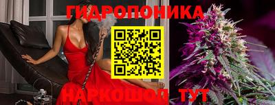 первитин Пыть-Ях