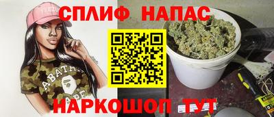 ПСИЛОЦИБИНОВЫЕ ГРИБЫ Пушкино