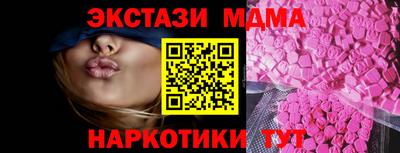 первитин Пыть-Ях