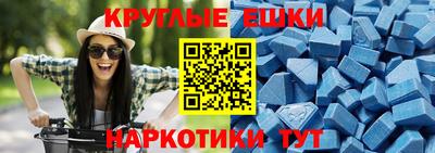 кокаин колумбия Пугачёв