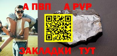 ПСИЛОЦИБИНОВЫЕ ГРИБЫ Пушкино