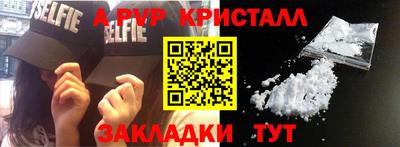 кокаин колумбия Пугачёв