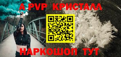 кокаин колумбия Пугачёв