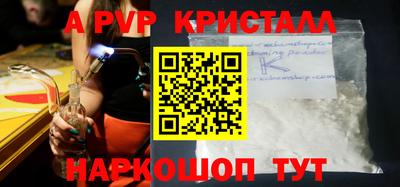 ПСИЛОЦИБИНОВЫЕ ГРИБЫ Пушкино