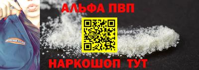 ПСИЛОЦИБИНОВЫЕ ГРИБЫ Пушкино