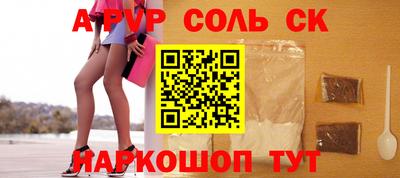 кокаин колумбия Пугачёв