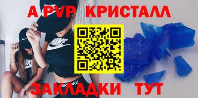 кокаин колумбия Пугачёв