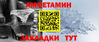ПСИЛОЦИБИНОВЫЕ ГРИБЫ Пушкино