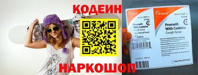 ПСИЛОЦИБИНОВЫЕ ГРИБЫ Пушкино