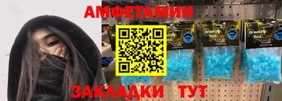 ПСИЛОЦИБИНОВЫЕ ГРИБЫ Пушкино
