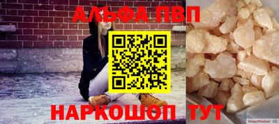 ПСИЛОЦИБИНОВЫЕ ГРИБЫ Пушкино