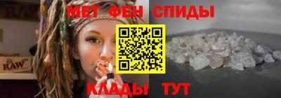 ПСИЛОЦИБИНОВЫЕ ГРИБЫ Пушкино