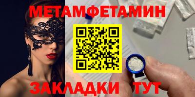 ПСИЛОЦИБИНОВЫЕ ГРИБЫ Пушкино