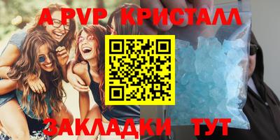 ПСИЛОЦИБИНОВЫЕ ГРИБЫ Пушкино