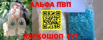 кокаин колумбия Пугачёв