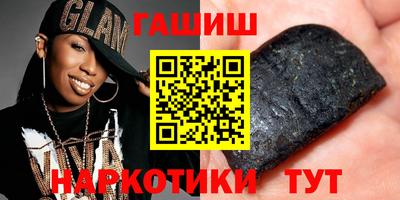 кокаин колумбия Пугачёв