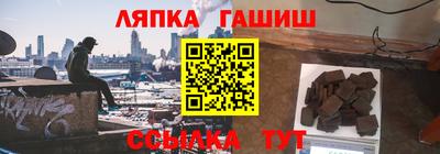 ПСИЛОЦИБИНОВЫЕ ГРИБЫ Пушкино
