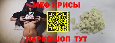 ПСИЛОЦИБИНОВЫЕ ГРИБЫ Пушкино