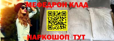 кокаин колумбия Пугачёв